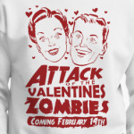 Зомби Св. Валентина атакуют!
