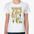 Женская футболка