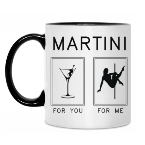 Кружка Pole dance: Martini