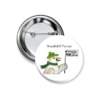 Питер это любовь