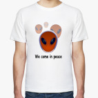 Мы пришли с миром