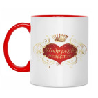 Подружка невесты