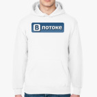 Толстовка худи