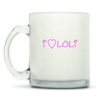 Кружка матовая