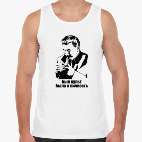 Майка с принтом Культ личности