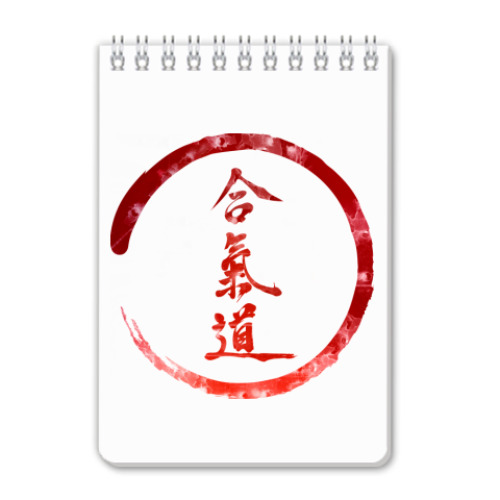 Блокнот с принтом Энергия Ки