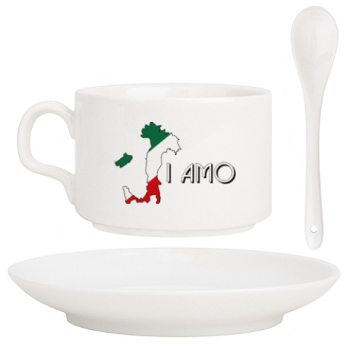 Кофейный набор Я люблю тебя по-итальянски