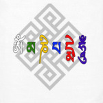 тибетский Ом мани падме хум с лотосом и узлом