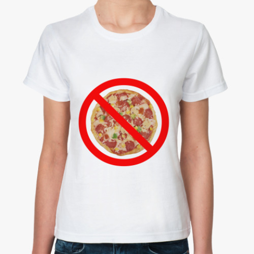 Классическая футболка Знак 'Я на диете!'