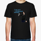 I believe in commander Shepard (paragon)