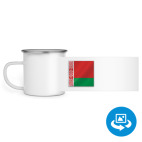 Кружка металлическая белая (круговая запечатка)