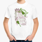 Детская футболка