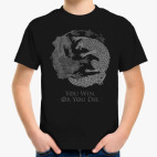 Детская футболка