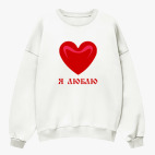 Свитшот оверсайз