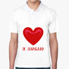 Мужская рубашка поло