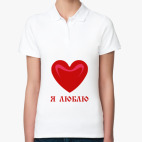 Женская рубашка поло