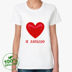 Женская футболка органик