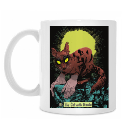 Кружка с принтом Хэллоуинские ужасы