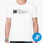 Мужская спортивная футболка