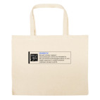 Большая сумка шоппер