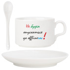 Кофейный набор