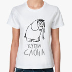 Женская футболка