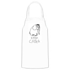 Кухонный фартук