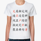 Женская футболка