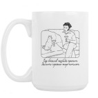 Кружка 420 мл