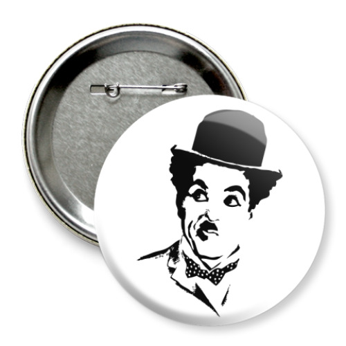 Значок 75мм с принтом Чарли Чаплин