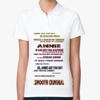 Женская рубашка поло