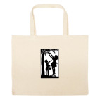 Большая сумка шоппер