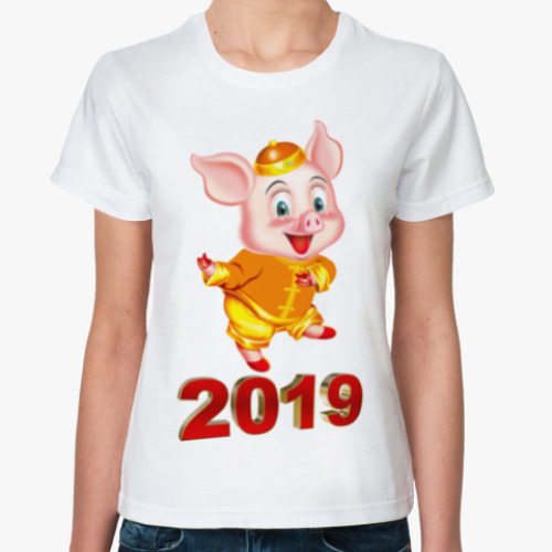 Классическая футболка Год Свиньи 2019