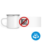 Кружка металлическая белая (круговая запечатка)