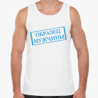 Мужская майка