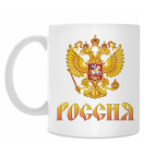 Россия. Герб РФ