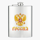 Фляжка стальная