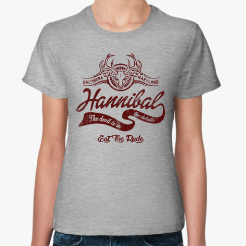 Женская футболка Hannibal