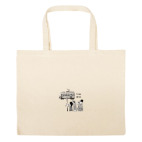 Большая сумка шоппер