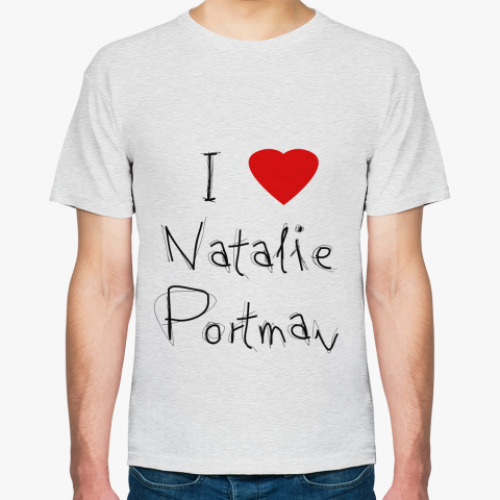 Футболка I love Natalie Portman