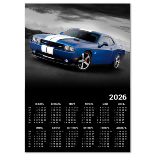Календарь с принтом  Challenger