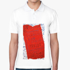 Мужская рубашка поло