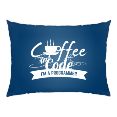 Подушка Программист кофеман