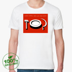 Мужская футболка органик