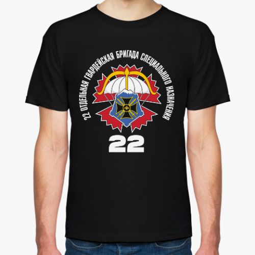 Футболка с принтом 22гв. ОБрСпН ГРУ