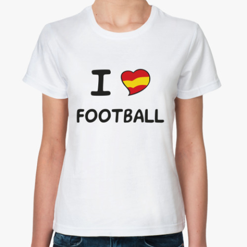 Классическая футболка Я люблю испанский футбол