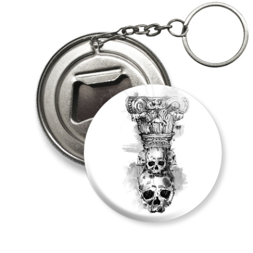 Брелок-открывашка с принтом Череп-колонна