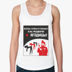 Женская майка