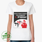 Женская футболка органик