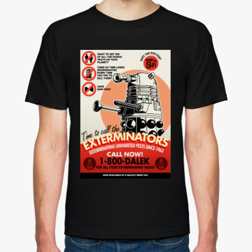 Футболка Exterminators